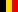 drapeau de la Belgique